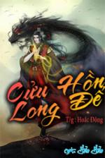 Image of Cửu Hồn Long Đế