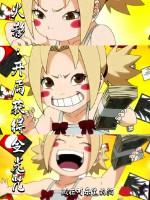 Image of Hokage: Bắt Đầu Thu Hoạch Được Kim Quang Chú