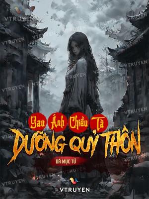 Sau Ánh Chiều Tà: Dưỡng Quỷ Thôn Poster