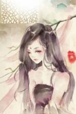 Image of Tối Cường Cuồng Bạo Yêu Nghiệt Hệ Thống