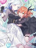 Image of Type Moon Hy Lạp, Ta Thật Không Nghĩ Trở Thành Anh Hùng A!