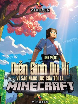 Diễn Sinh Du Hí: Vì Sao Năng Lực Của Tôi Là Minecraft? Poster