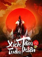 Image of [2]Xích Tâm Tuần Thiên