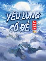 Image of [17]Yêu Long Cổ Đế