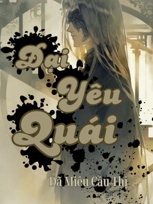 Đại Yêu Quái Poster