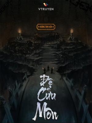 Đệ Cửu Môn Poster