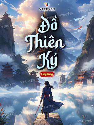 Đồ Thiên Ký Poster