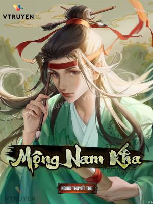 Mộng Nam Kha Poster